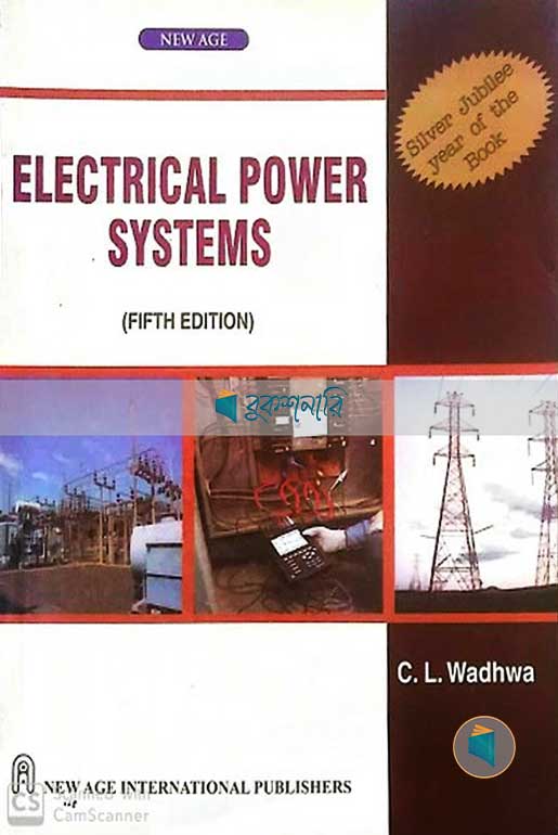 Electrical Power Sysytem ( High Quality )
