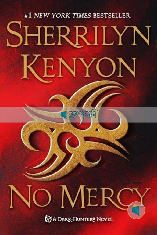 No Mercy  ( Dark-Hunter series, book 18 ) ( High Quality )