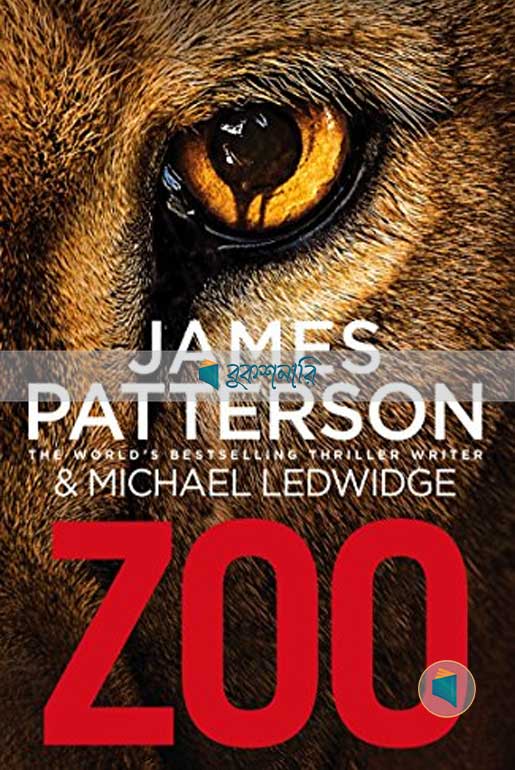 Zoo  ( Zoo Series, Book 1 ) ( High Quality )