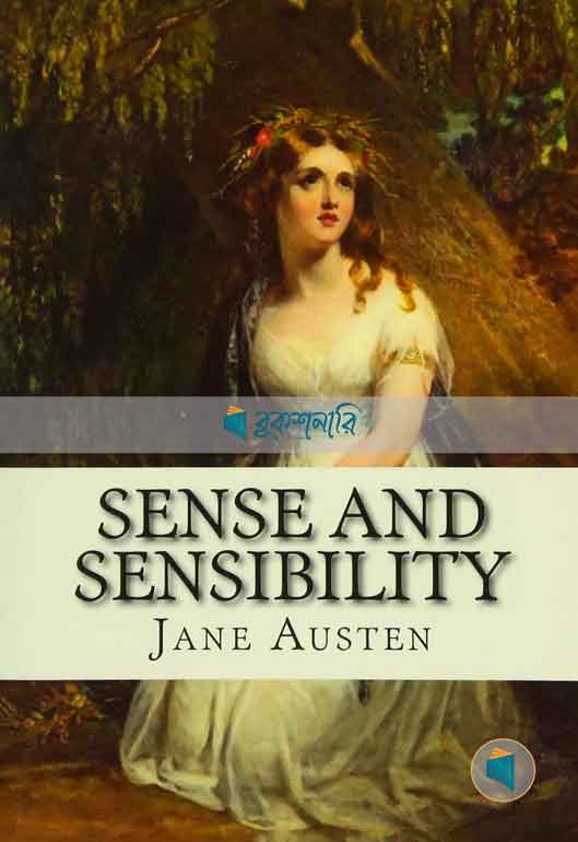 Sense and Sensibility ( high quality )