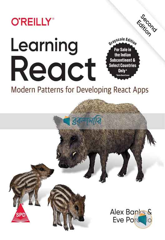 Learning React: Modern Patterns for Developing React Apps ( 2nd Edition ) ( high quality )