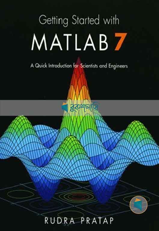 Getting started with Matlab 7 ( Basic Matlab)
