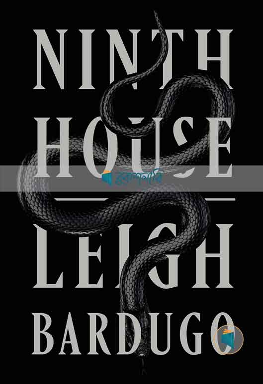 Ninth House ( Alex Stern Series, Book 1 ) ( High Quality )