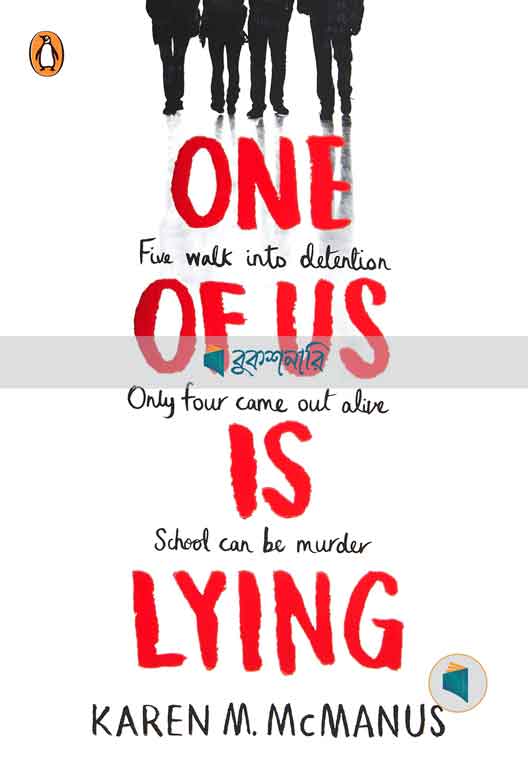 One of Us Is Lying  ( One of Us Is Lying series, Book 1 ) ( High Quality )