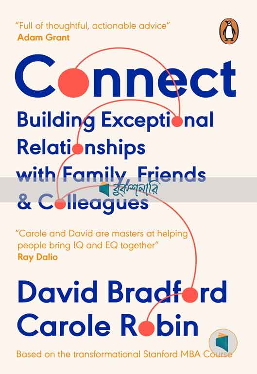 Connect Building Exceptional Relationships with Family, Friends, and Colleagues ( high quality )