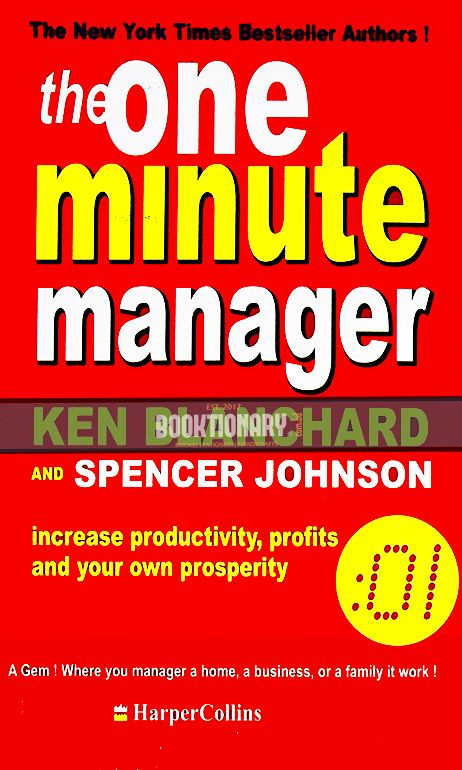 The one minute manager ( Normal Quality)