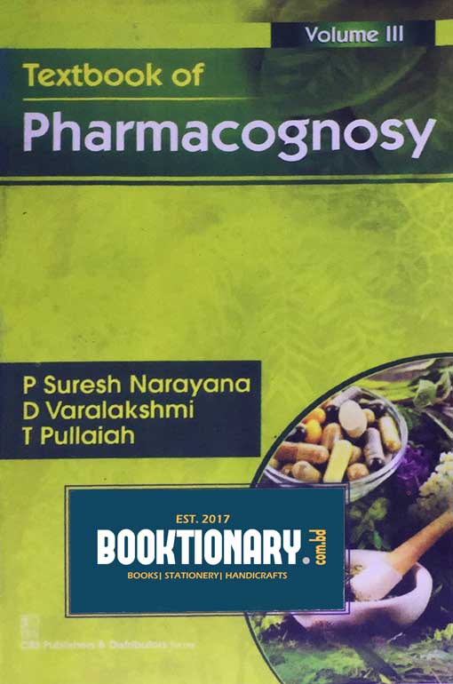 Textbook Of Pharmacognosy ( Volume 3 )