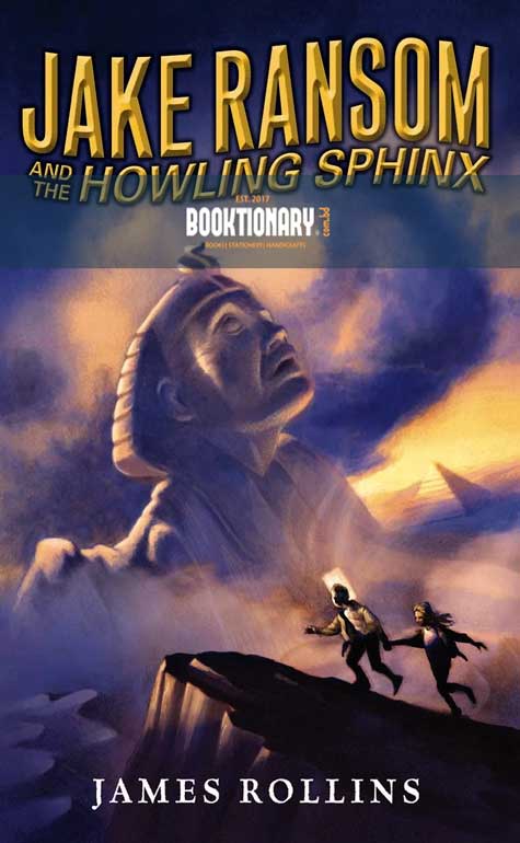 Jake Ransom and the Howling Sphinx ( Jake Ransom Series, Book 2 ) ( High Quality )