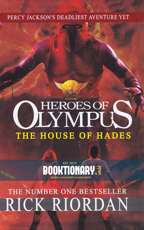 The Heroes of Olympus:The House of Hades