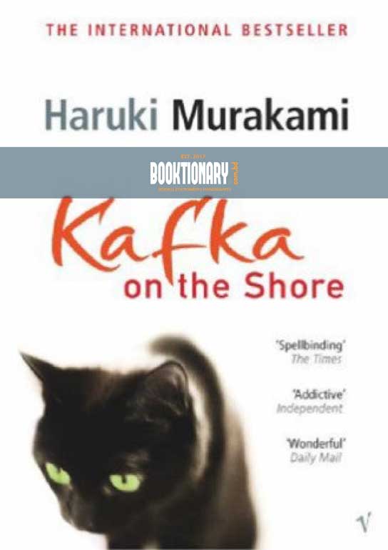 Kafka on the Shore ( High Quality )