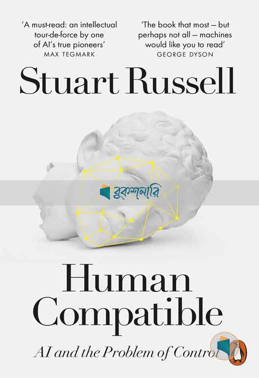Human Compatible ( high quality )