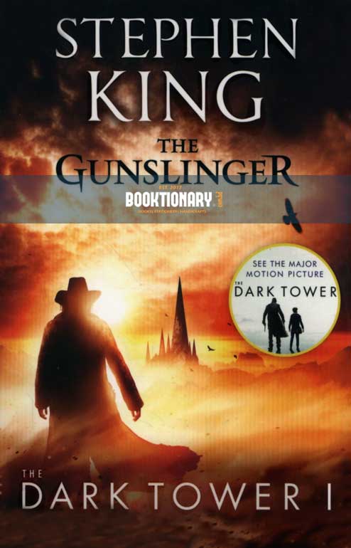 The Gunslinger  ( The Dark Tower Series, Book 1 ) ( High Quality )
