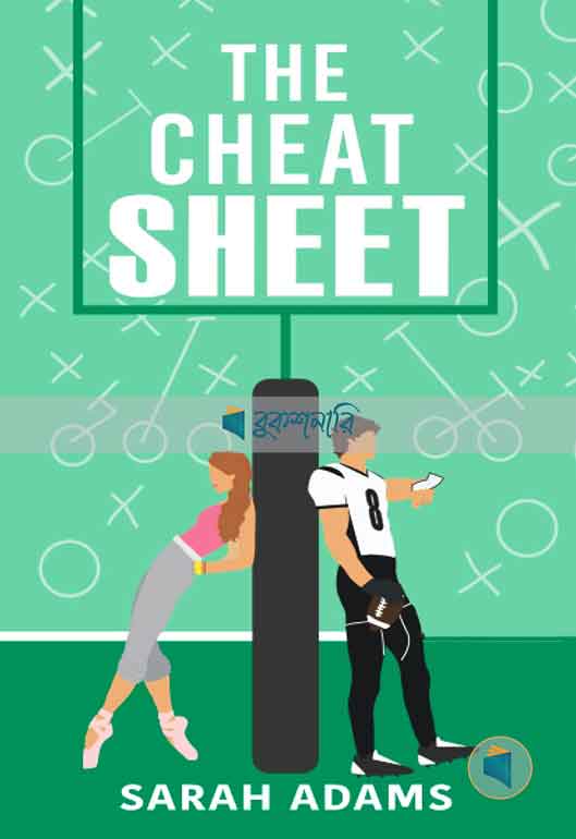The Cheat Sheet ( high quality )