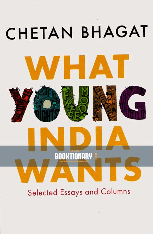What Young India Wants ( High Quality )