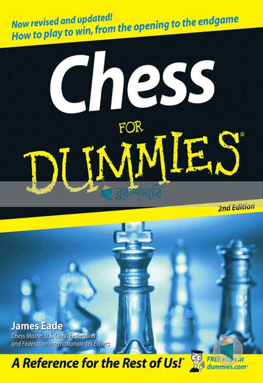 Chess For Dummies ( high quality )