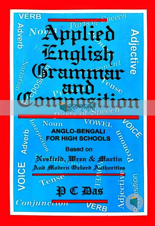 Applied English Grammar And Composition (For High Schools)