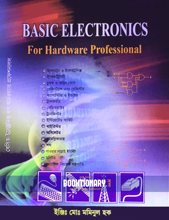 Basic electronics for Hardware Professional