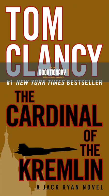 The Cardinal of the Kremlin ( Jack Ryan Series, Book 4 ) ( High Quality )