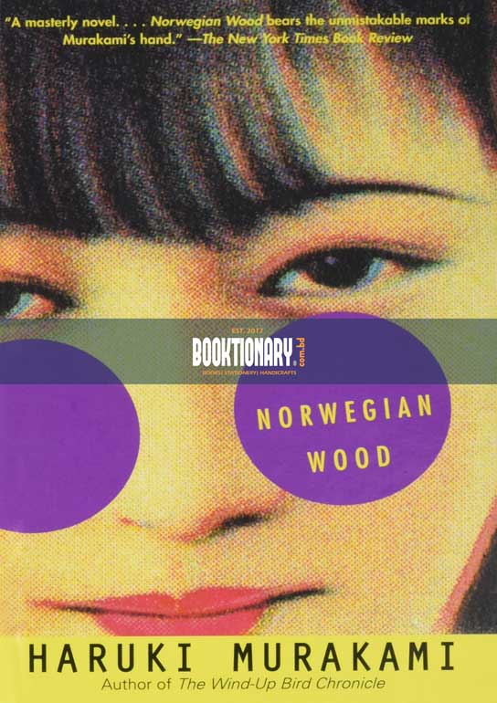 Norwegian Wood ( High Quality )