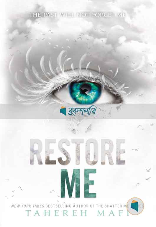 Restore Me ( Shatter Me Series, book 4 ) ( high quality )