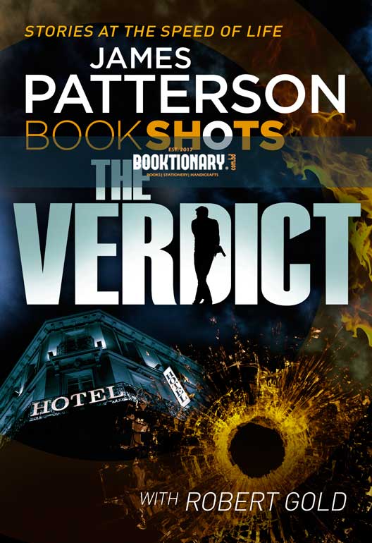 The Verdict  ( Jon Roscoe Thriller Series, Book 2 ) ( High Quality )