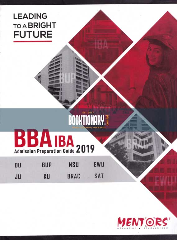 Mentos BBA IBA admision preparation guide 2019