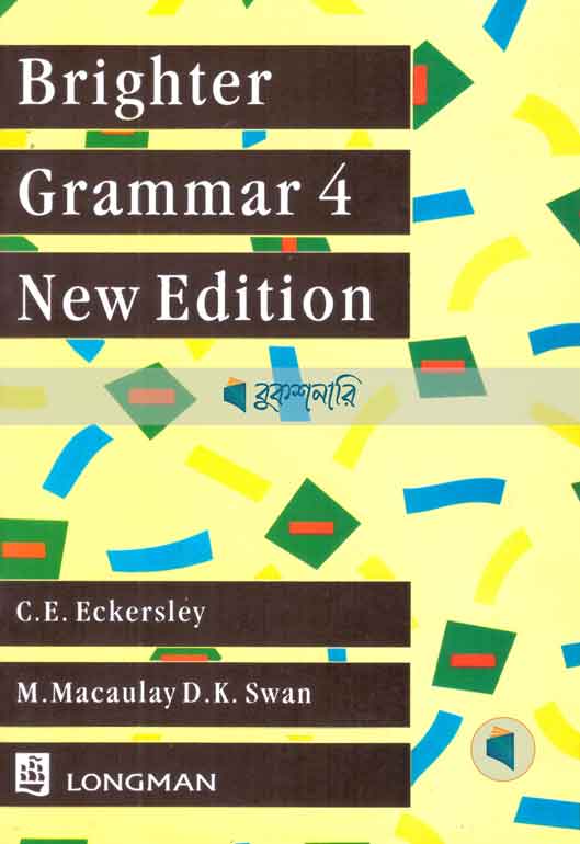 Brighter Grammar-4 New Edition