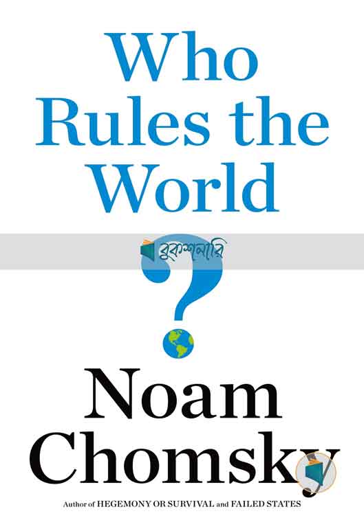 Who Rules The World