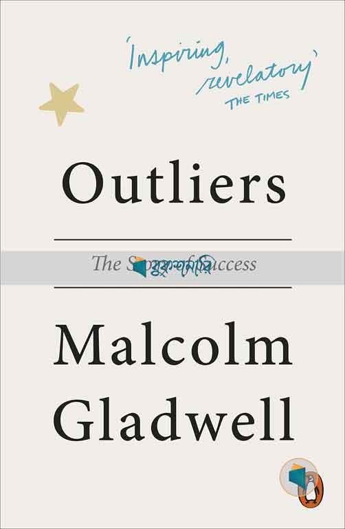Outliers: The Story of Success  ( Normal Quality )