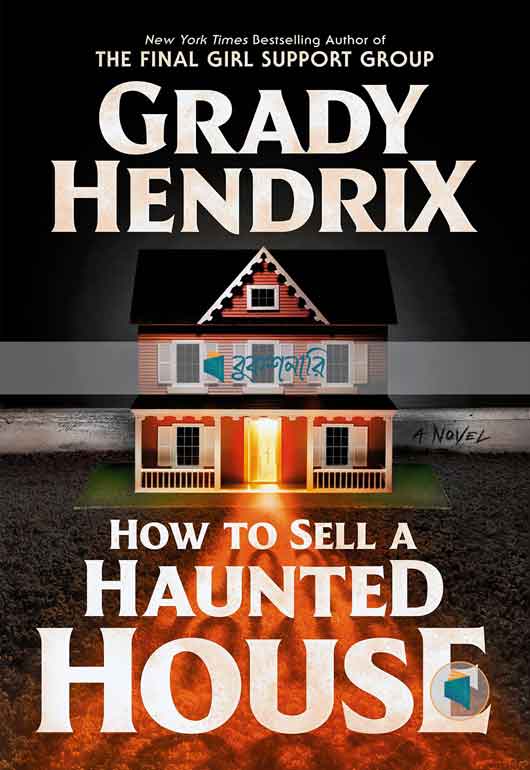 How to Sell a Haunted House ( High Quality )