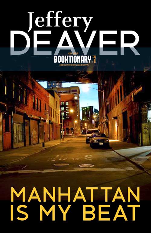 Manhattan Is My Beat  ( Rune Series, Book 1 ) ( High Quality )