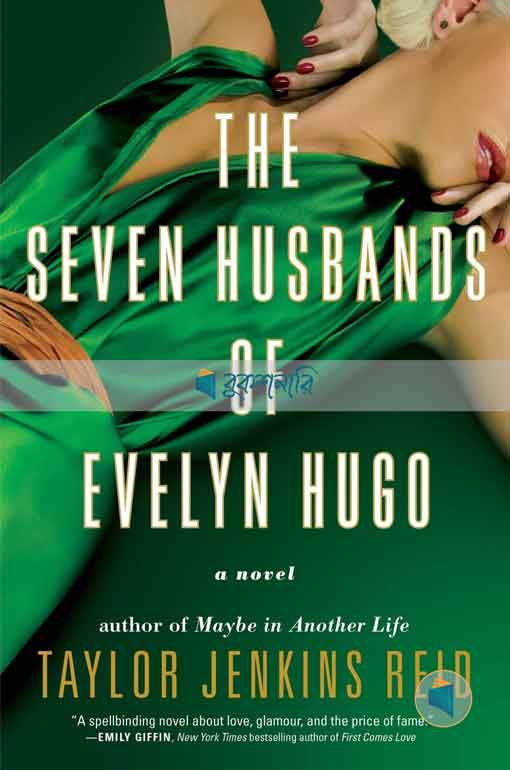 The Seven Husbands of Evelyn Hugo ( Normal Quality )