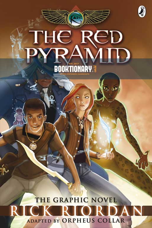 The Red Pyramid ( The Kane Chronicles series, Book 1 ) ( High Quality )