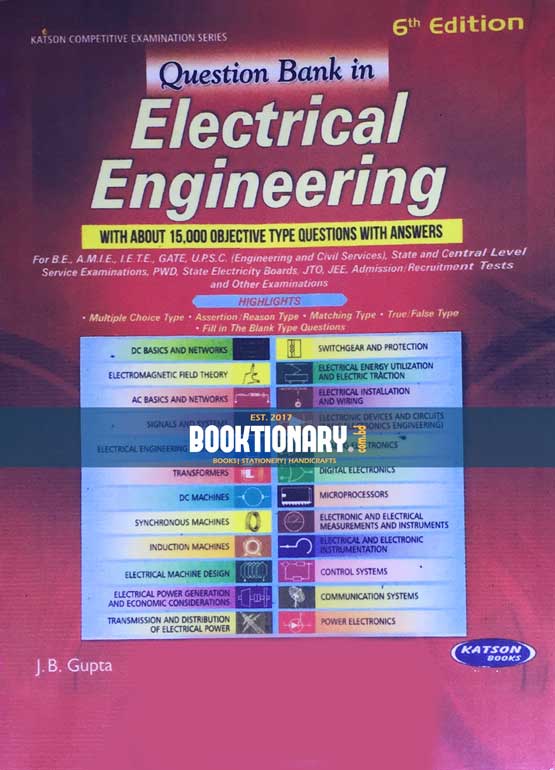 Question Bank in Electrical Engineering