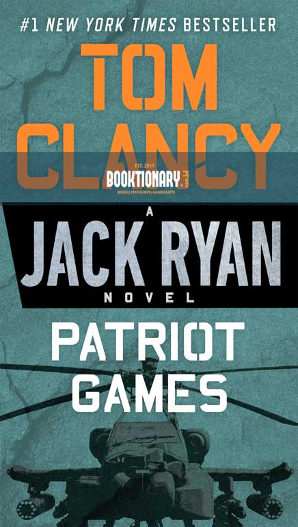 Patriot Games ( Jack Ryan Series, Book 1 ) ( High Quality )