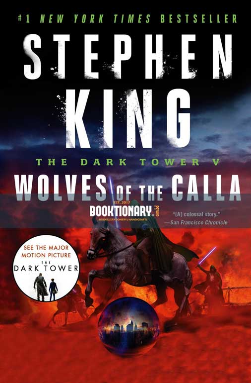 Wolves of the Calla  ( The Dark Tower Series, Book 5 ) ( High Quality )