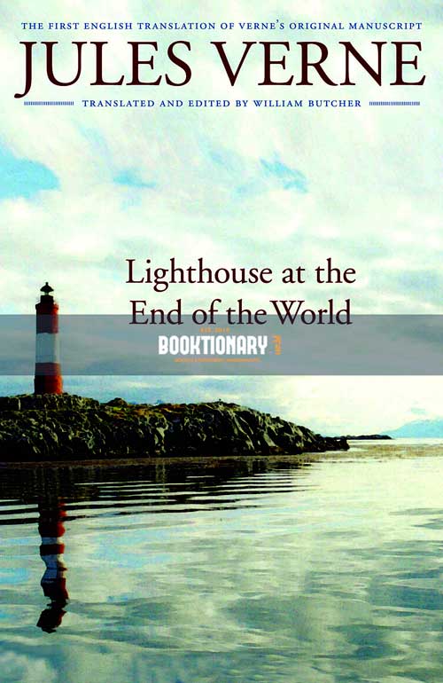 The Lighthouse at the End of the World ( High Quality )