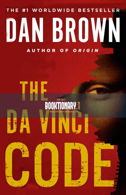 The Da Vinci Code ( Robert Langdon series, Book 2 ) ( High Quality )