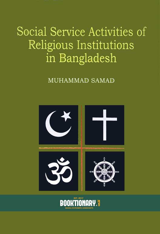 Social Service Activities Of Religious Institutions In Bangladesh