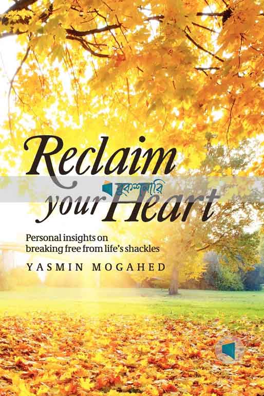 Reclaim Your Heart  ( Normal Quality )
