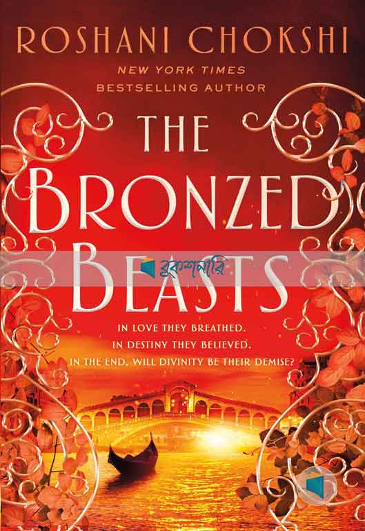 The Bronzed Beasts ( The Gilded Wolves Series, book 3 ) ( high quality )
