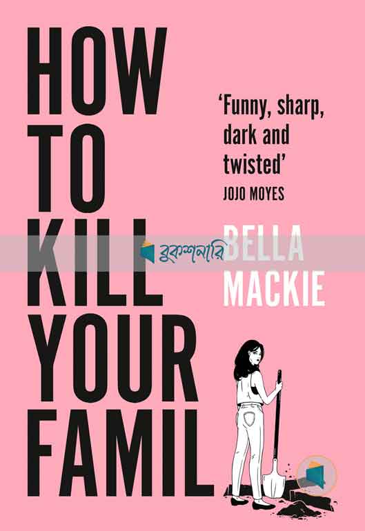how to kill your family ( High Quality )