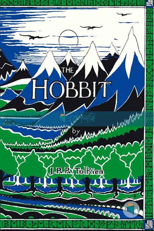 The Hobbit ( Normal quality )