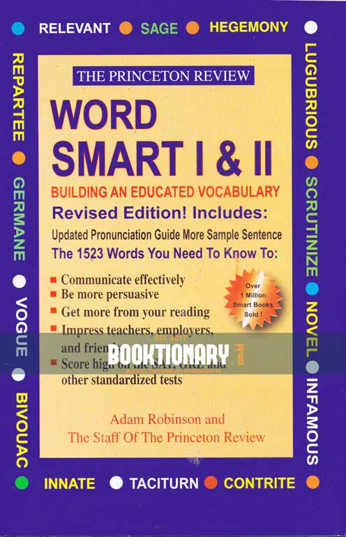 Word Smart 1 & 2
