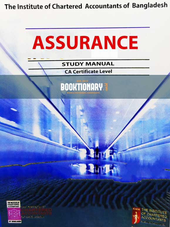 Assurance study manual  ( CA Certificate Level )