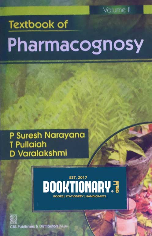 Textbook Of Pharmacognosy ( Volume 2 )