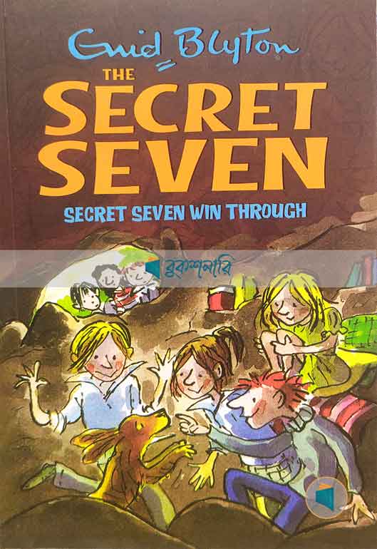 Secret Seven Win Through ( The Secret Seven Series, book 7 ) ( normal quality )