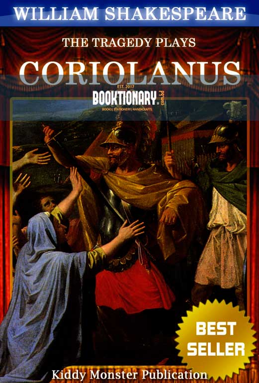 Coriolanus ( High Quality )
