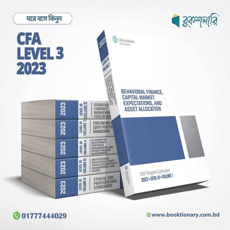 English 2025 CFA Program Curriculum Level I Box Set, 60 OFF